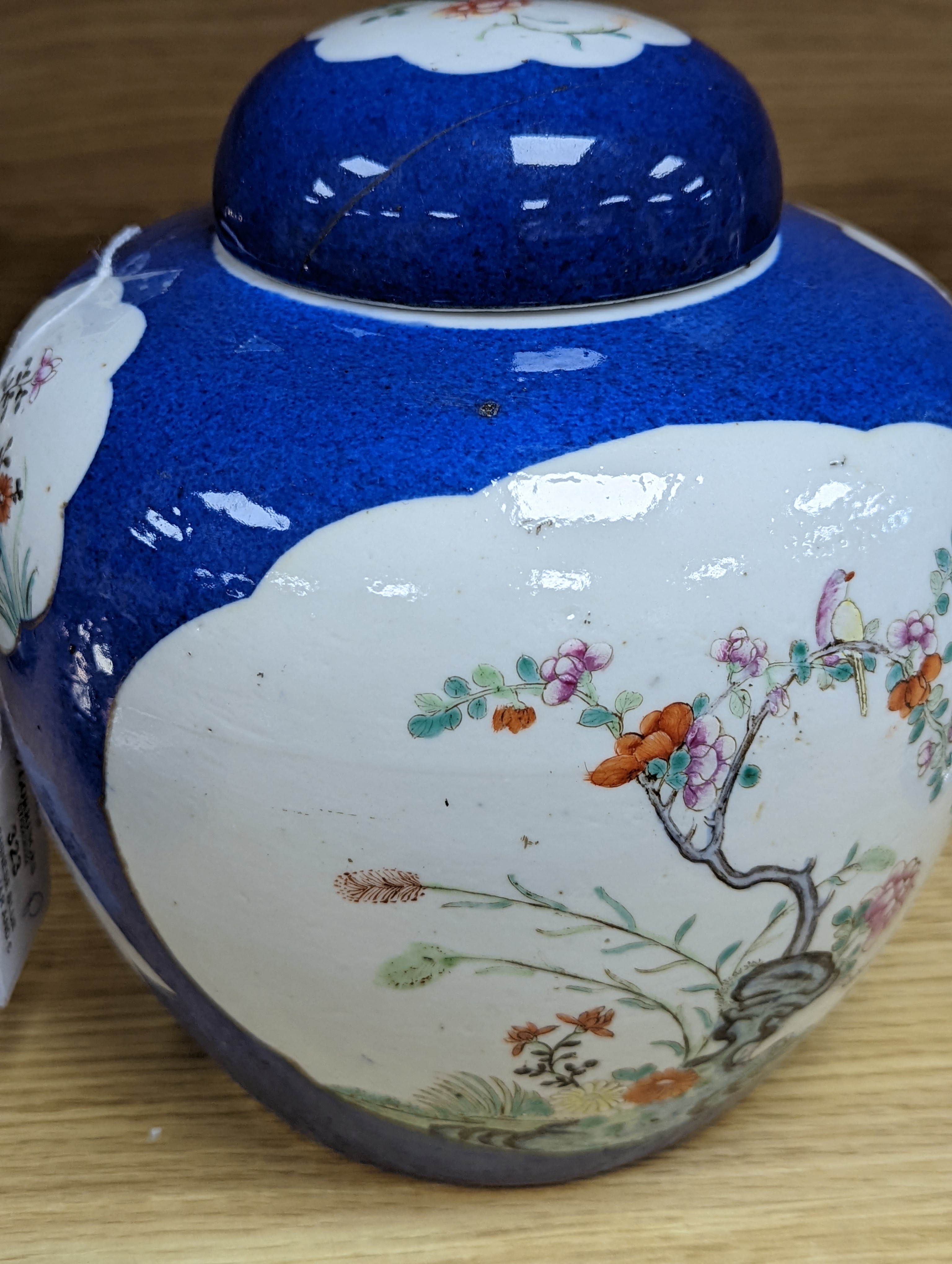 A Chinese blue ground jar and cover, 19th century, Qianlong mark to base, 20cm high